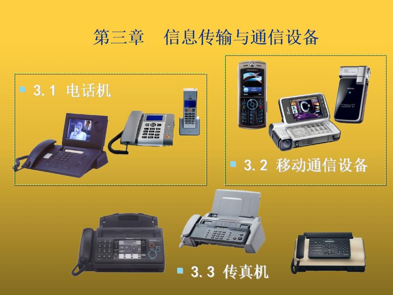行业动态:上海软件公司引领创新潮流